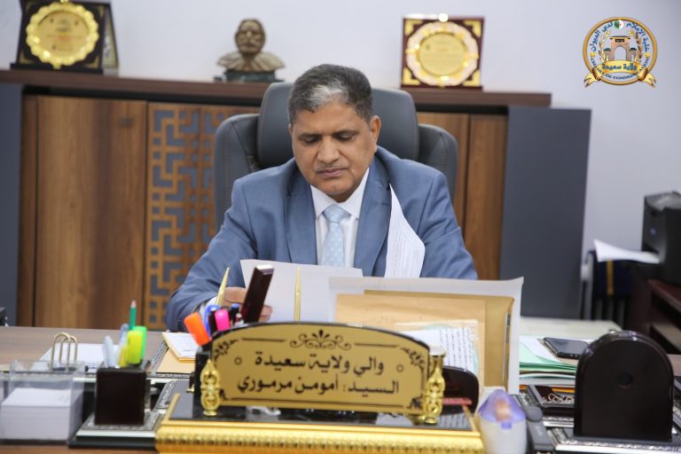 استقبالات: التكفل بانشغالات المواطنين
