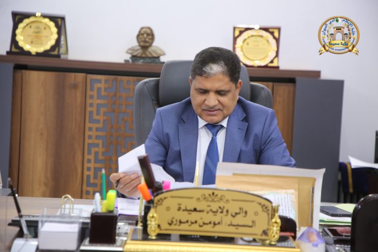 الاهتمام بانشغالات المواطنين