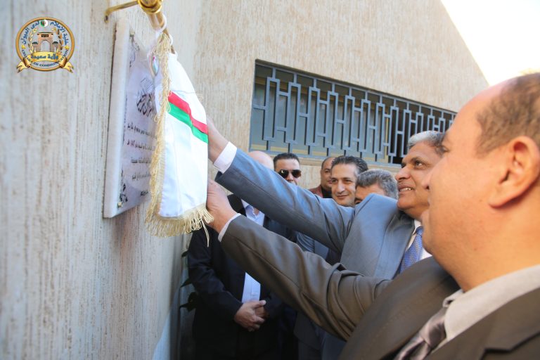 إحياء الذكرى السبعين ليوم الطالب