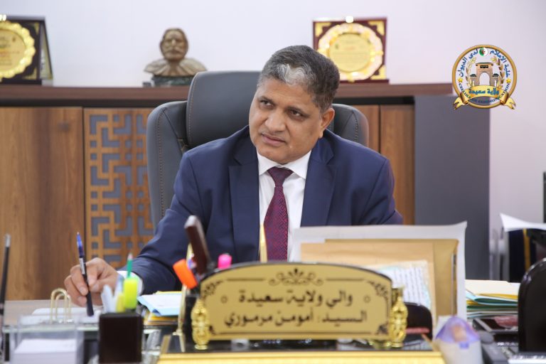 التكفل بانشغالات المواطنين