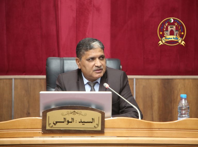 اجتماع المجلس التنفيذي للولاية