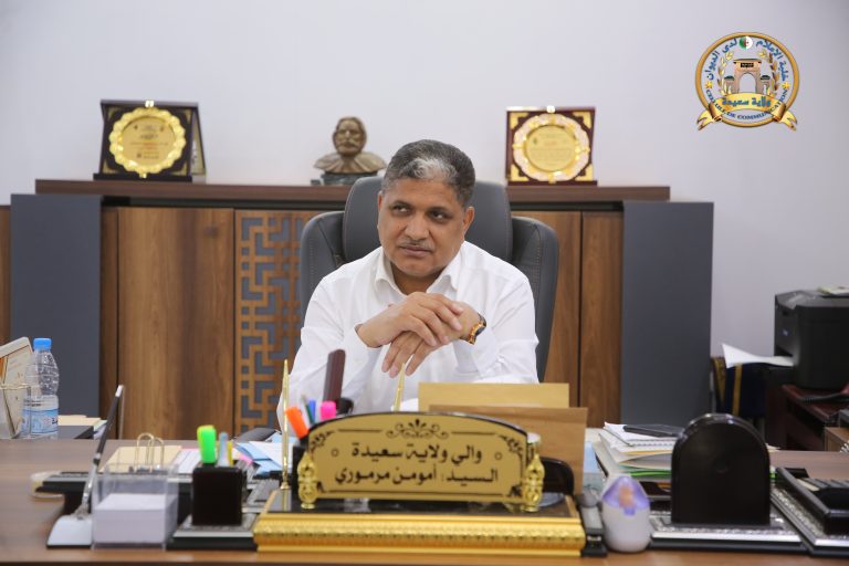 استقبالات