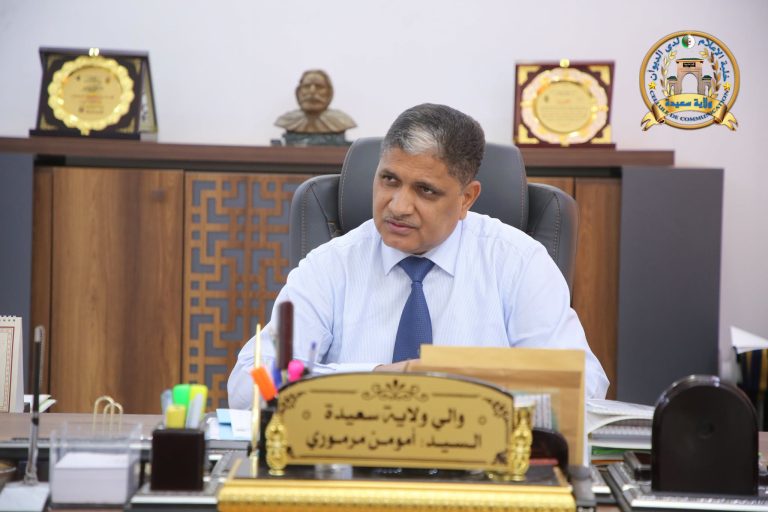 التكفل بانشغالات المواطنين