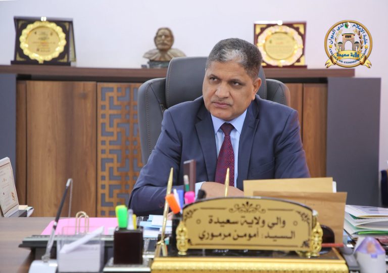 التكفل بانشغالات المواطنين