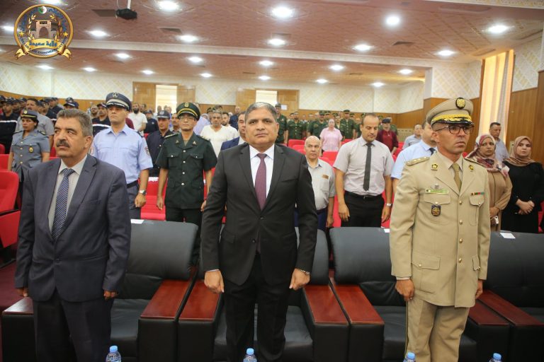 يوم الدراسي