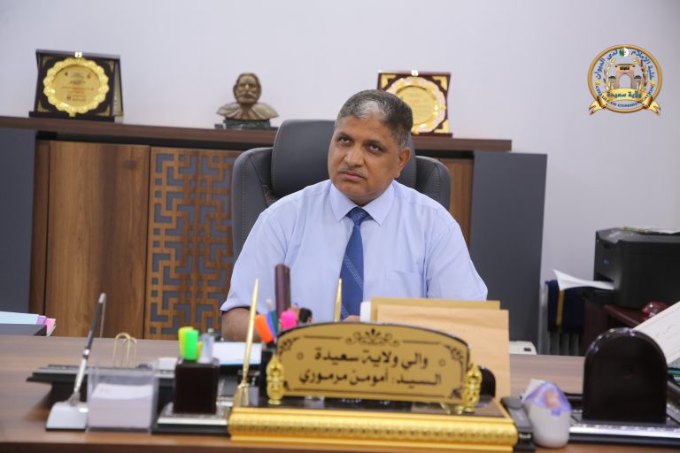 استقبالات