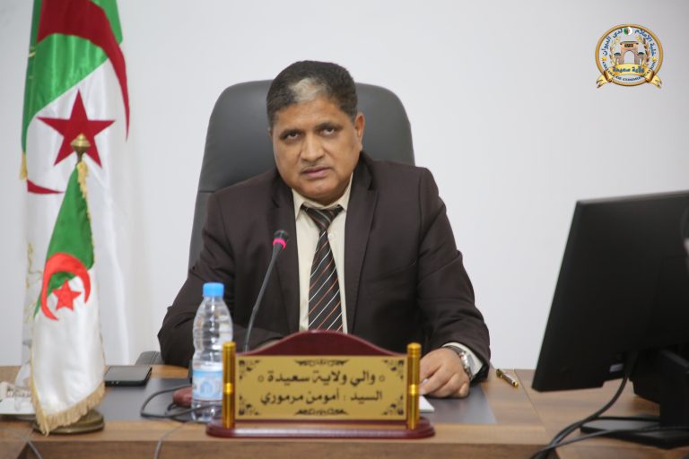 اجتماع