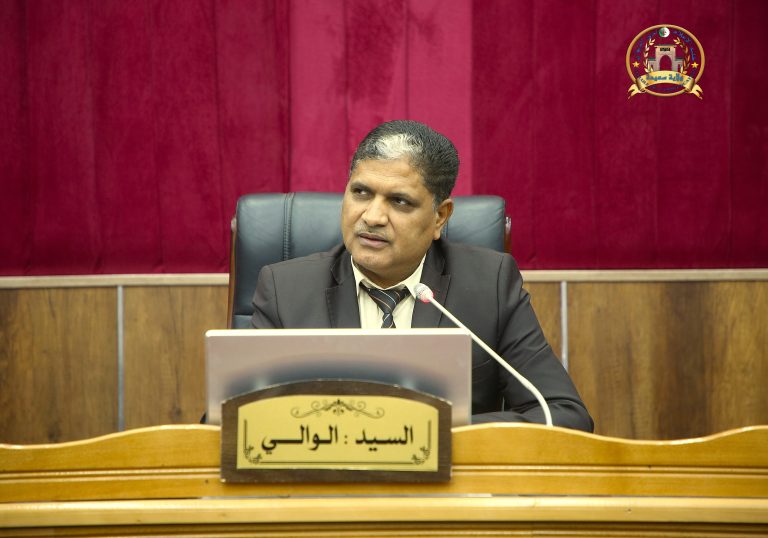 اجتماع المجلس التنفيذي للولاية