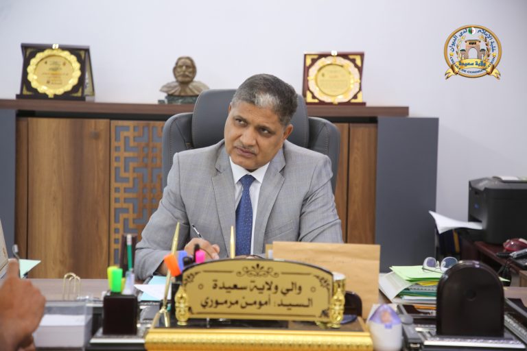 إستقبلات