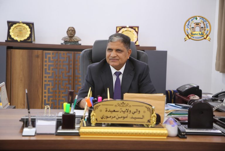 استقبالات