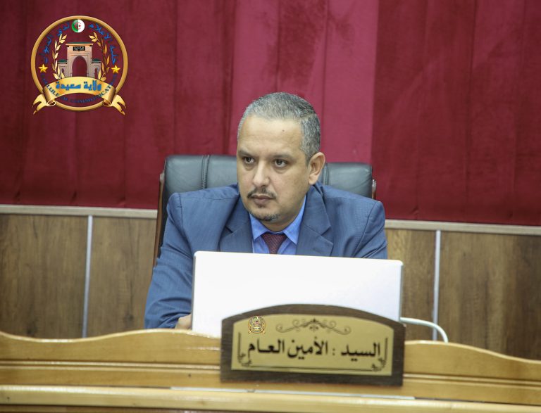 إجتماع المجلس التنفيذي للولاية