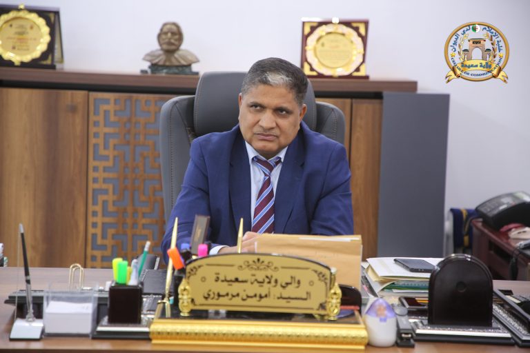 استقبالات