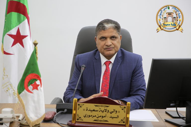 اجتماع